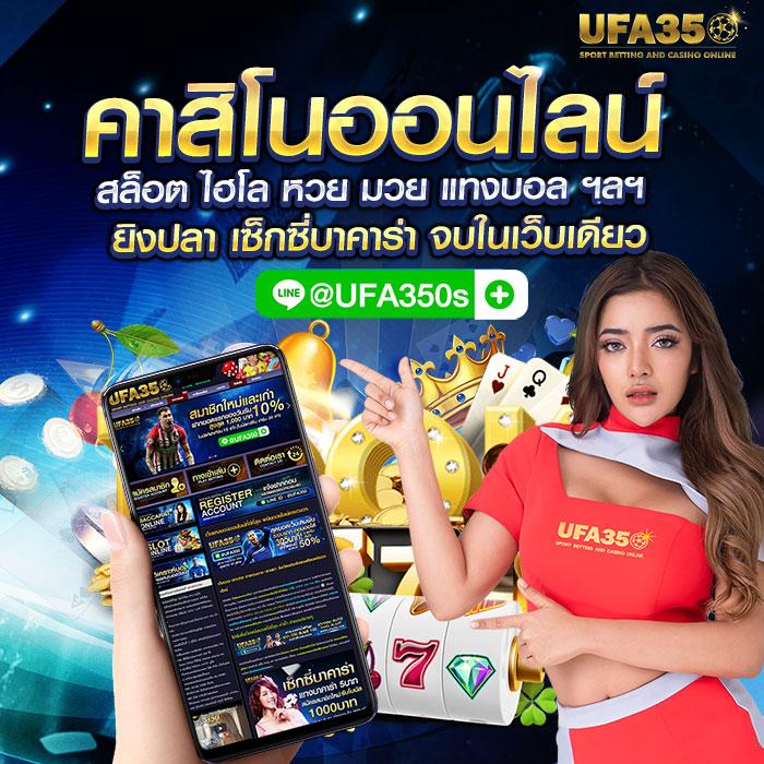 10รับ100สมาชิกใหม่ สมัครง่าย โบนัสแรง ล่าสุด 2024