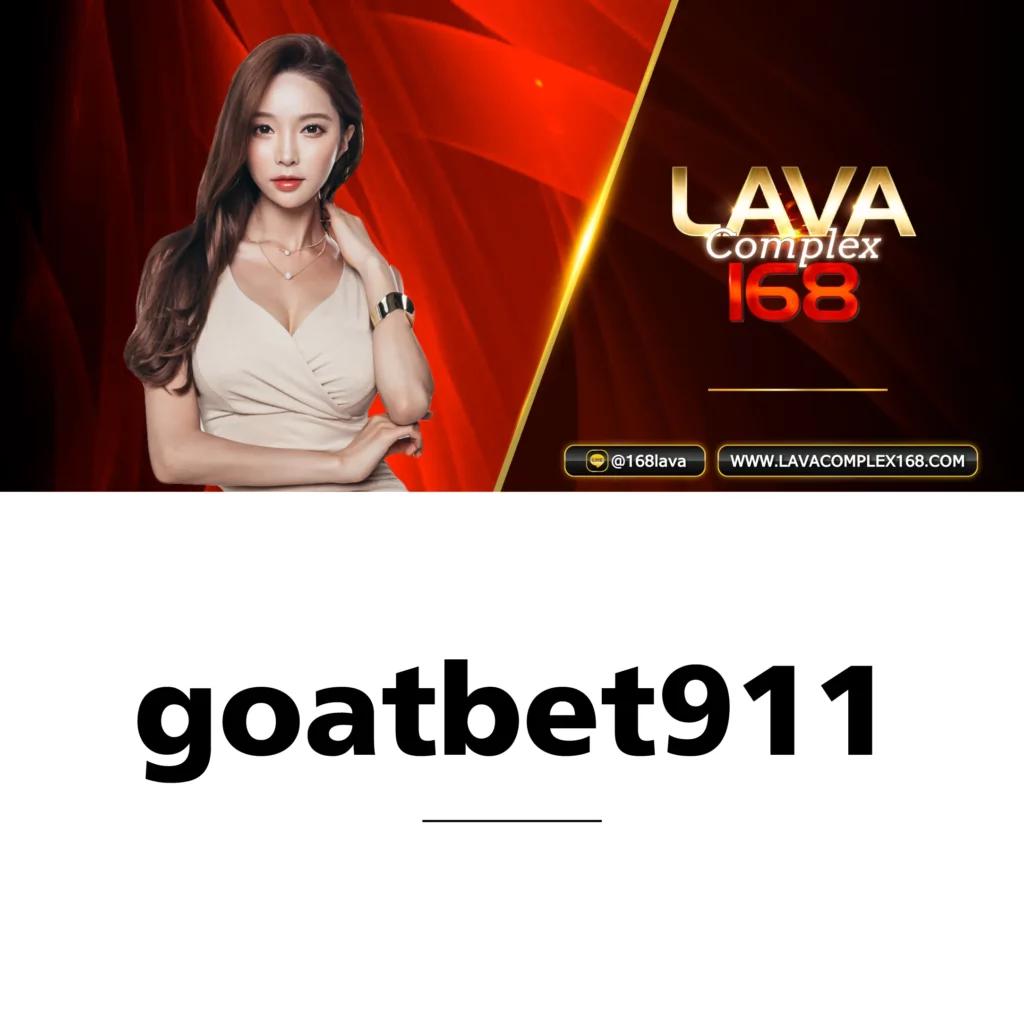 10รับ50ทํา300ถอน100 โปรโมชั่นสุดคุ้มเล่นง่ายได้เงินจริง