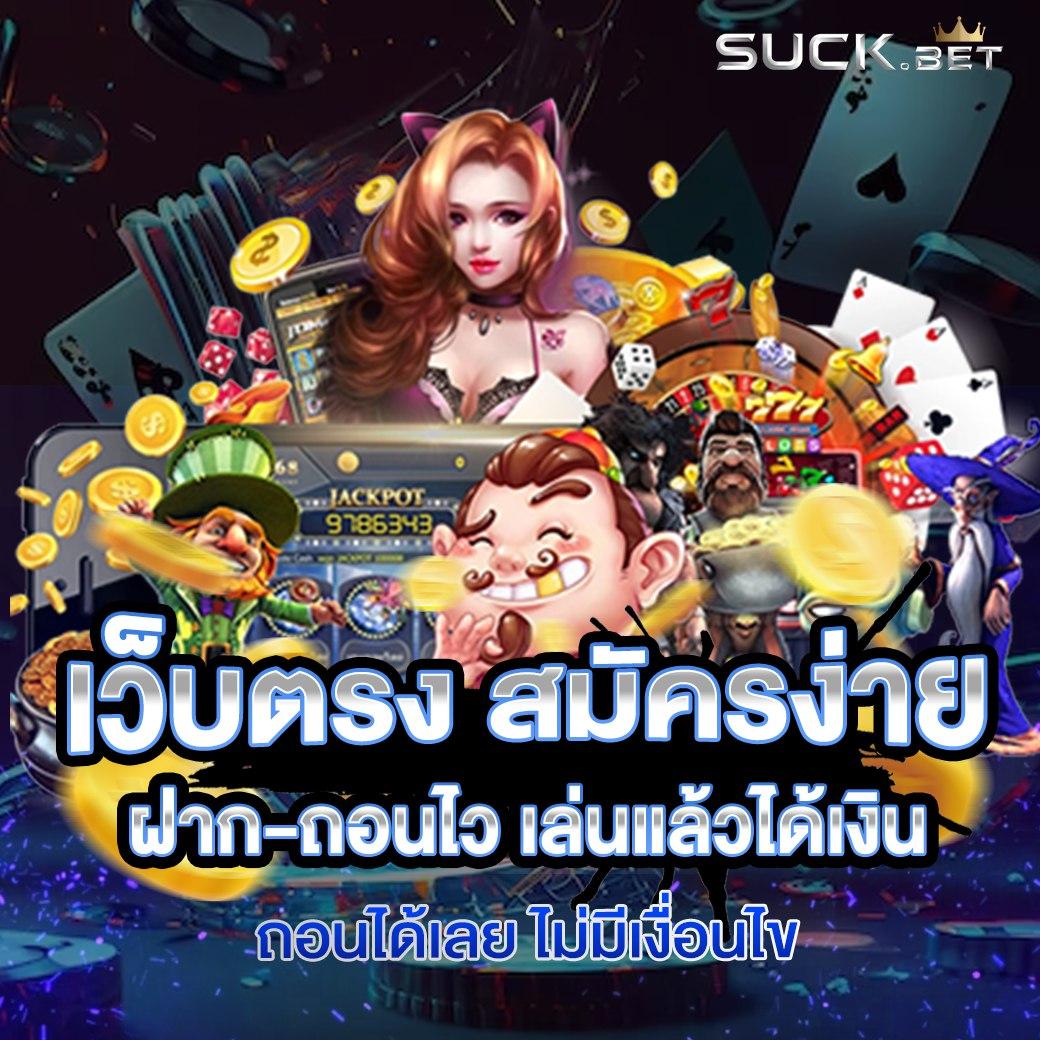 11hilo สล็อต บริการเกมครบวงจร ระบบฝากถอนรวดเร็วทันใจ