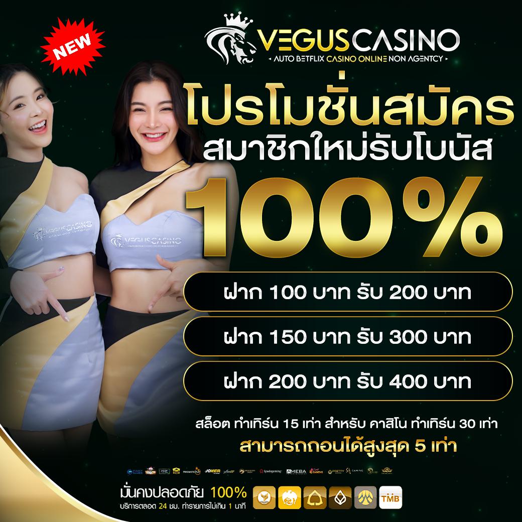1234สล็อต เว็บตรงจ่ายจริง ระบบทันสมัย โบนัสแตกง่ายที่สุด