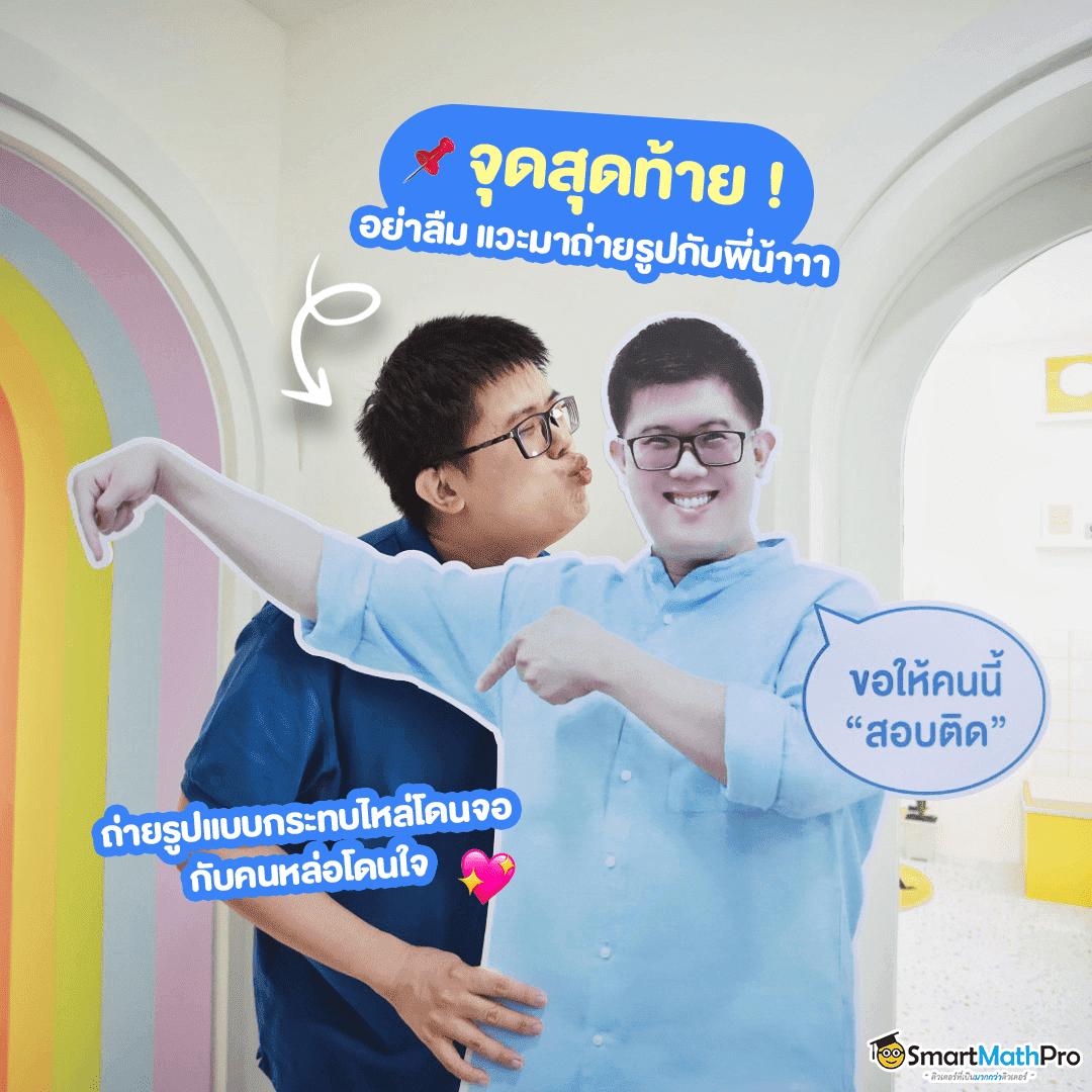 123plus สล็อต เว็บตรง ลงทุนง่าย โบนัสแตกไว เครดิตฟรีจัดเต็ม