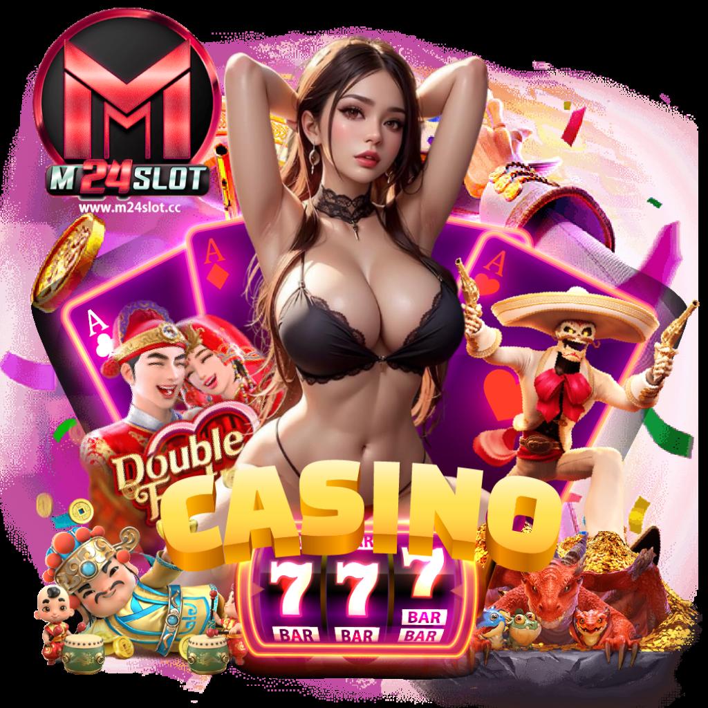 123pro1 คาสิโนครบวงจร ฝากถอนออโต้ รวดเร็วทันใจทุกครั้ง