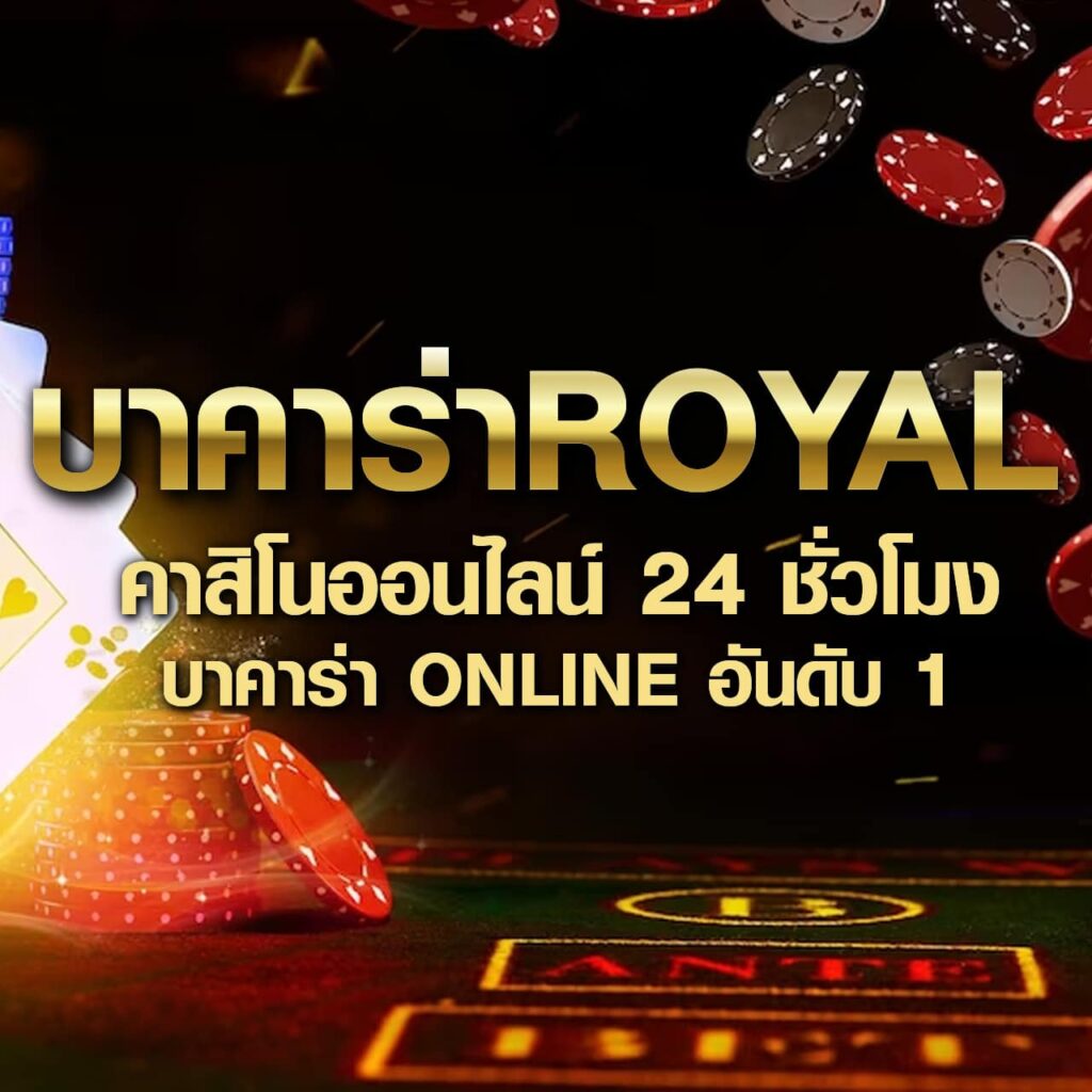 123win88 เข้า สู่ ระบบ อัปเดตล่าสุด ปลอดภัย ใช้งานง่าย
