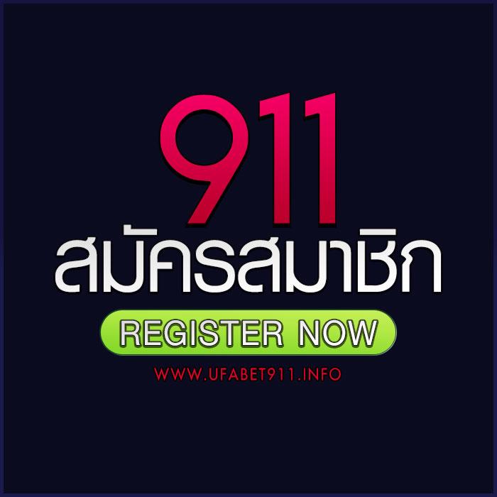 123yes เข้า สู่ ระบบ เว็บตรงคาสิโนครบวงจรฝากถอนอัตโนมัติ