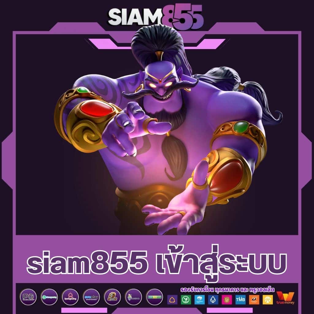 123สล็อต รวมเกมฮิตใหม่ล่าสุด โบนัสจัดเต็ม ไม่ควรพลาด