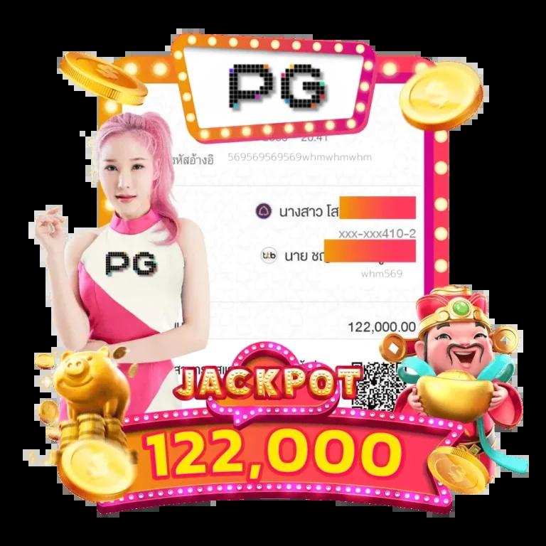 147 สล็อต เว็บตรง รวมเกมแตกง่าย โบนัสเพียบ 2024
