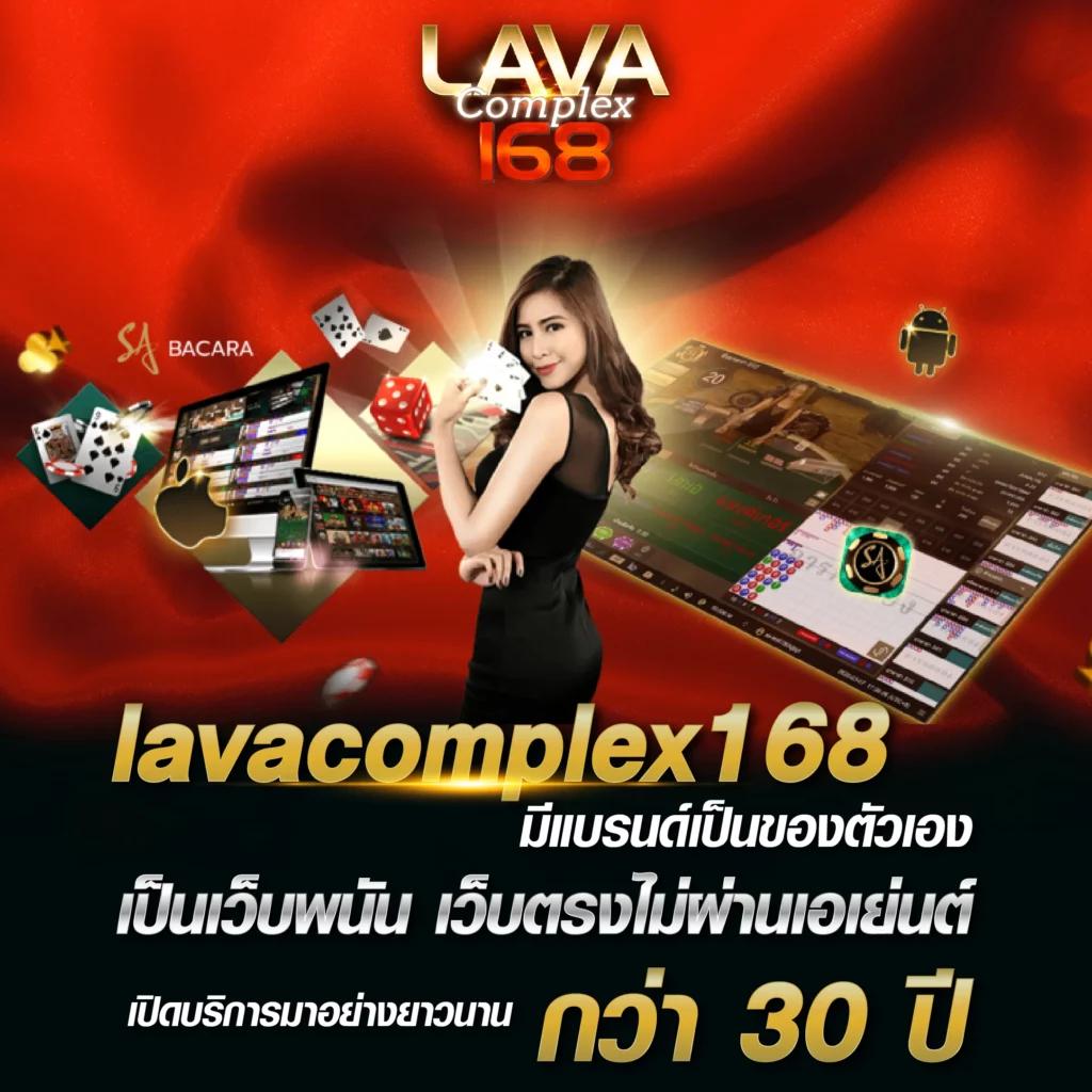 168 สล็อต PG รวมเกมสล็อตใหม่ แตกง่าย ได้เงินจริง 2024