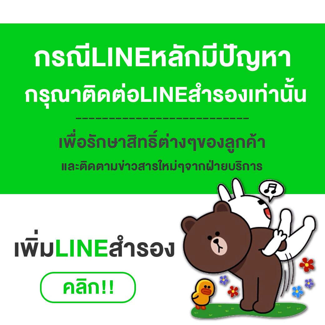 168bigbet คาสิโนสด เว็บพนันออนไลน์ครบวงจรใหม่ล่าสุด