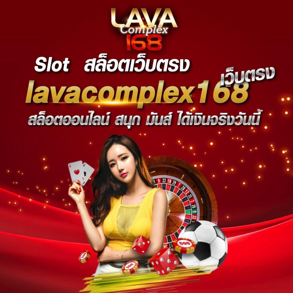 168pg รวมเกมคาสิโนใหม่ล่าสุด โบนัสจัดเต็มทุกวัน