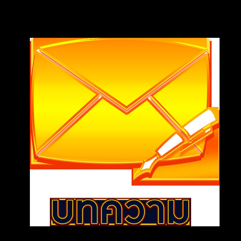 168pg สล็อตเว็บตรง โบนัสแตกง่าย โปรโมชั่นจัดเต็ม 2024