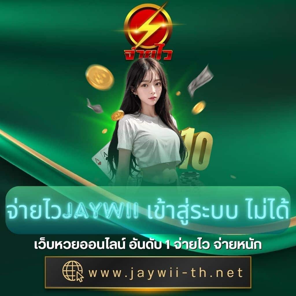 168pgplay เดิมพันครบวงจร โบนัสตรงโปรแรงสุดในไทย 2024
