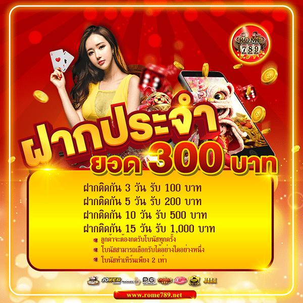 168slotxo เว็บตรงสล็อตแตกง่าย โบนัสจัดเต็มทุกวัน 2024