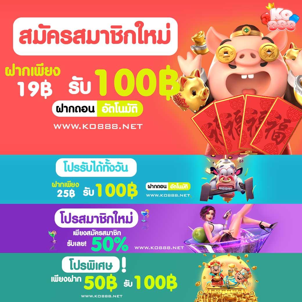168vip เข้าสู่ระบบ เว็บตรง คาสิโนครบวงจร ฝากถอนเร็วทันใจ