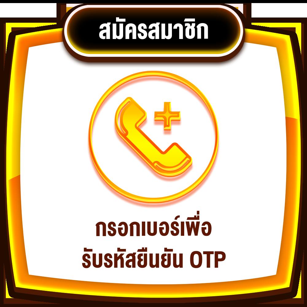 168สล็อต เว็บตรง โบนัสแตกง่าย รวมเกมคาสิโนครบวงจร 2024