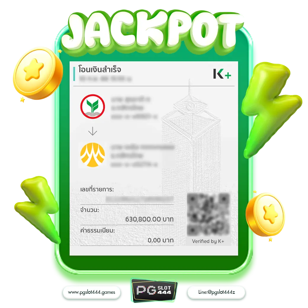 188bet เว็บเดิมพันครบวงจร บริการตรงจากต่างประเทศ