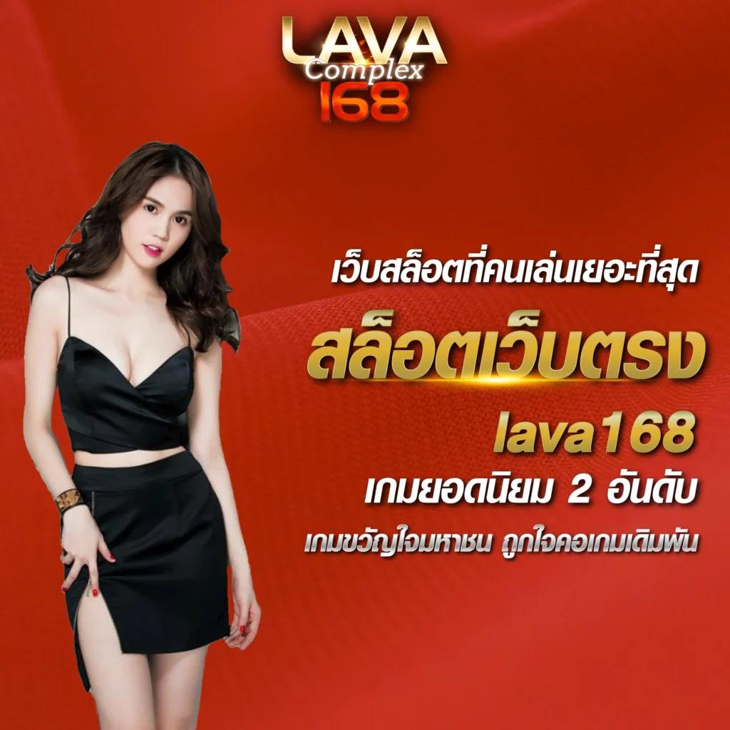 19 รับ 100 ทํา 400 ถอน 100 เล่นคาสิโนออนไลน์ได้เงินจริง 2024