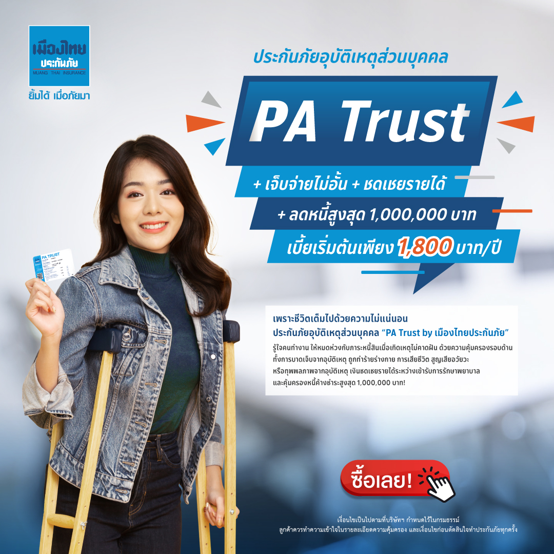 1ufa คาสิโนออนไลน์ครบวงจร โปรโมชั่นแรง โบนัสจัดเต็มทุกเกมเดิมพัน