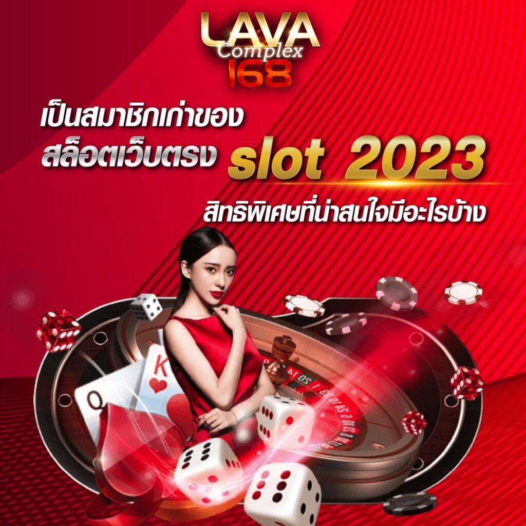 205 สล็อต e699 เข้าสู่ระบบ รวดเร็ว ปลอดภัย บริการครบวงจร