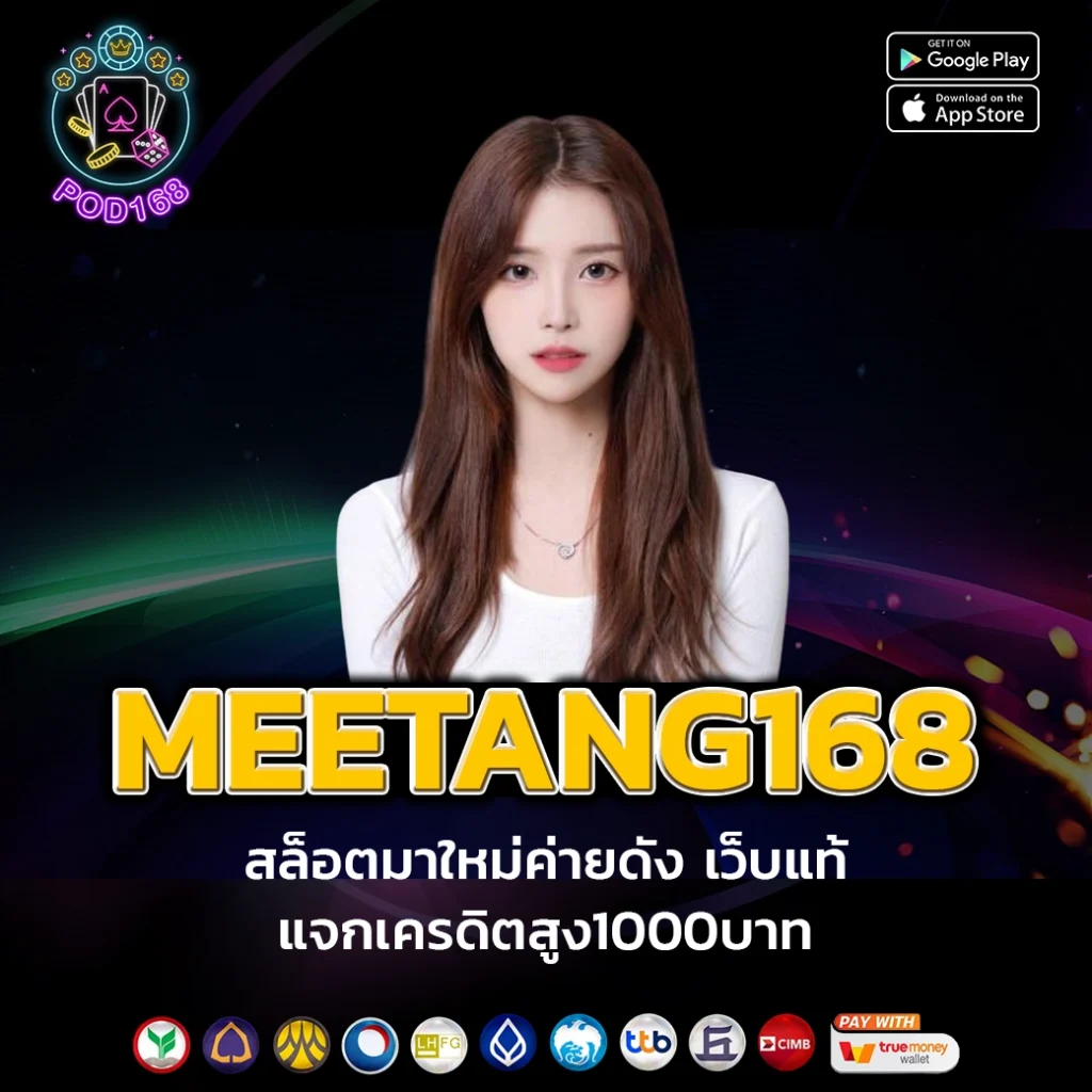 20รับ100 Wallet Auto ระบบฝากถอนออโต้ ไม่มีขั้นต่ำ ล่าสุด