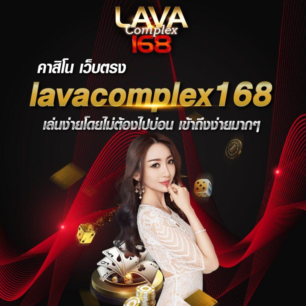 20รับ100 ทำ 200 ถอนได้100 โปรโมชั่นคาสิโนล่าสุด ถอนได้จริง