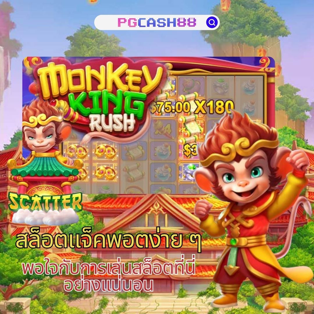 222loggame คาสิโนออนไลน์ใหม่ บริการครบวงจร โบนัสแตกง่ายได้เงินจริง