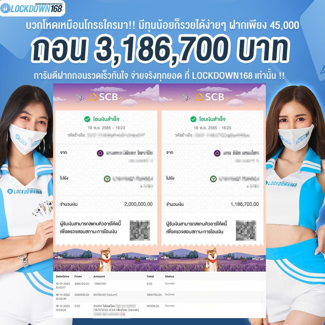 2499vip คาสิโนออนไลน์อันดับหนึ่ง ระบบทันสมัย ปลอดภัยสูงสุด