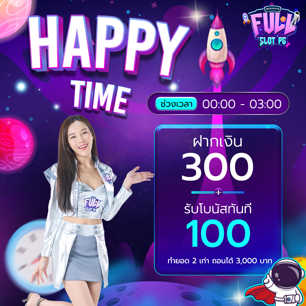 333winbet คาสิโนออนไลน์ครบวงจร โปรโมชั่นแรงสุดในไทย