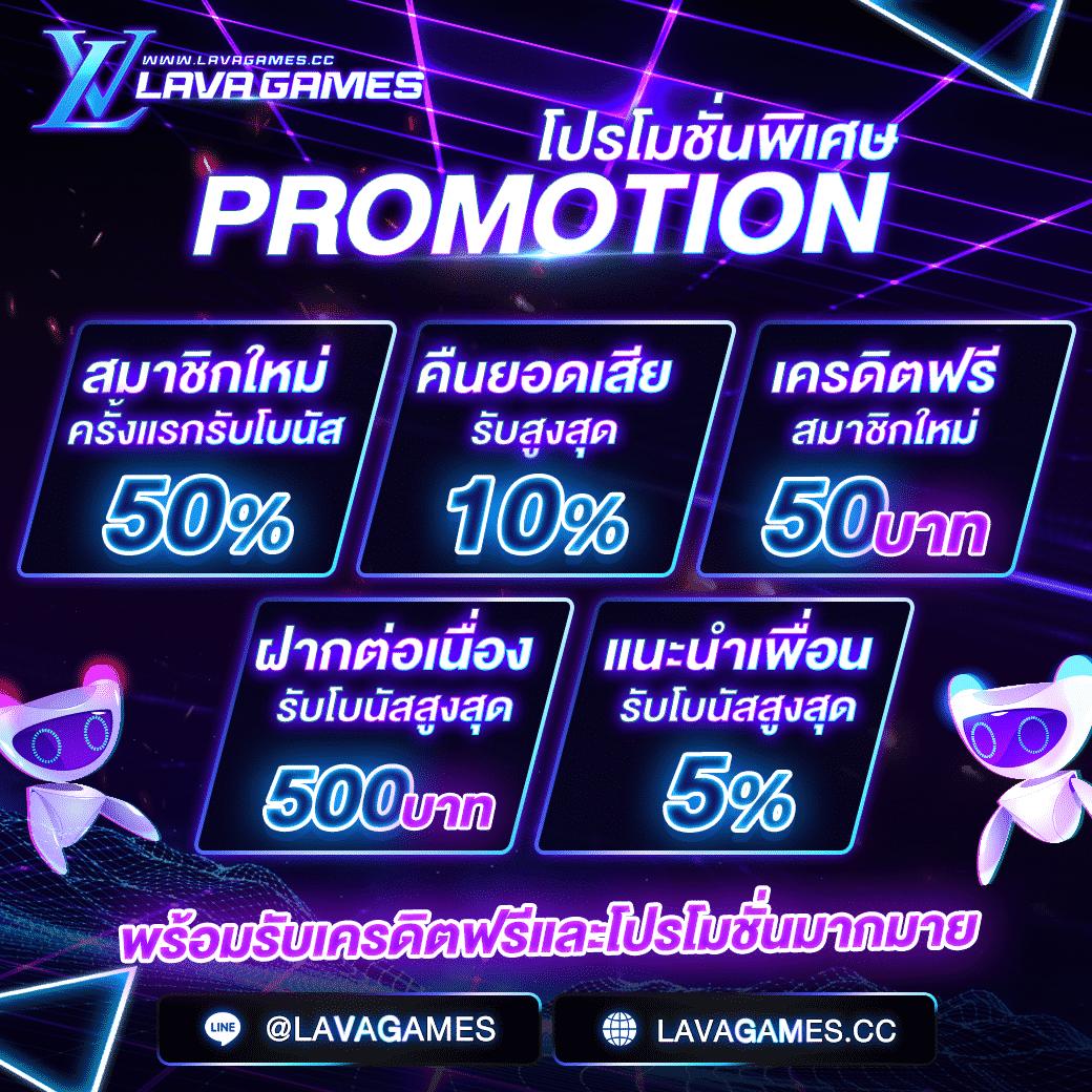 38th สล็อต รวมเกมฮิต แตกง่าย จ่ายเงินจริง 2024