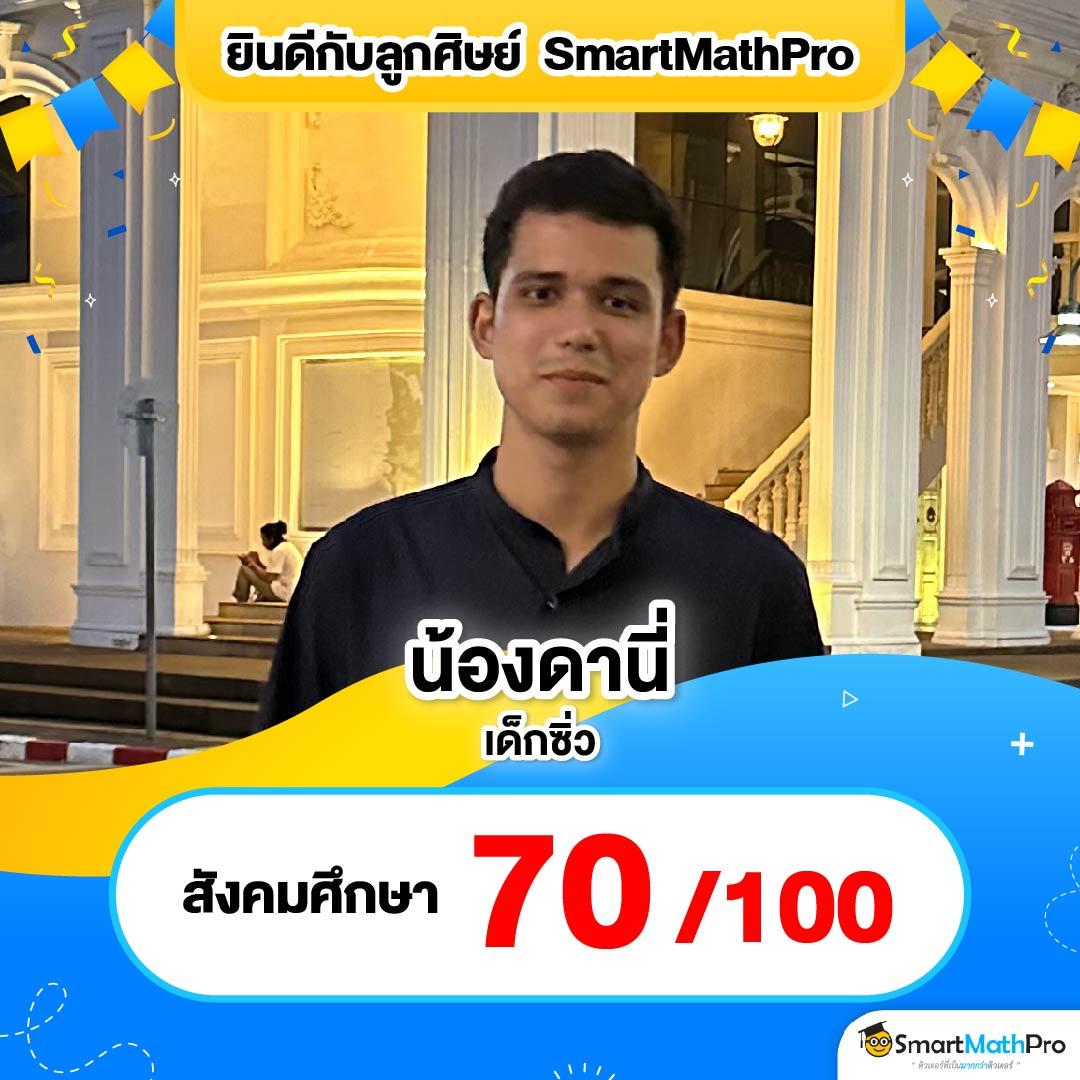 3k slot เว็บตรงสล็อตแตกง่าย รวมเกมใหม่ล่าสุด 2024