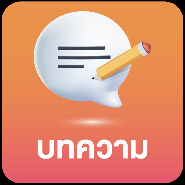 3m สล็อต เว็บตรง ระบบเกมทันสมัย โบนัสแตกง่ายที่สุด 2024
