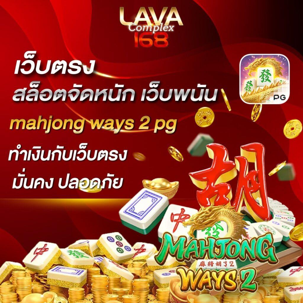 3xslot เว็บเดิมพันสล็อตใหม่มาแรง โบนัสแตกง่าย โปรโมชั่นเพียบ