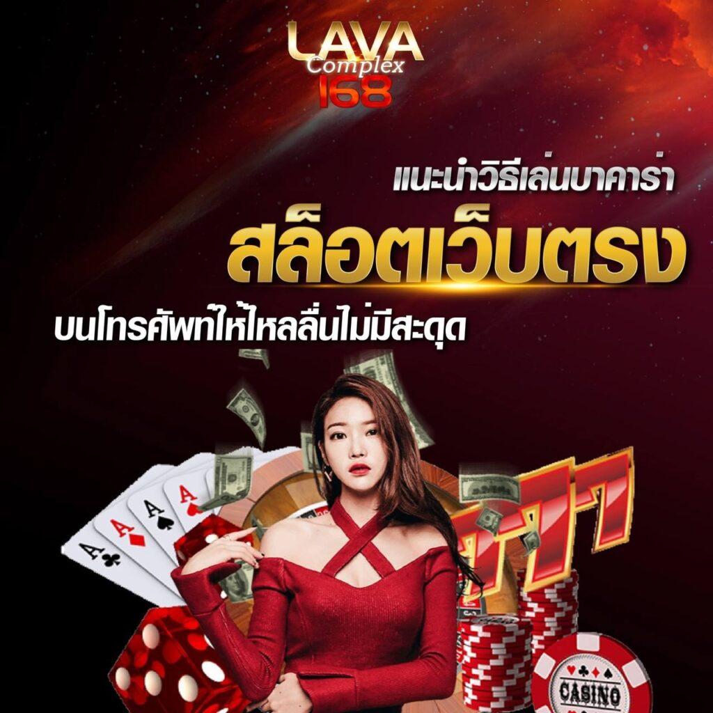 42สล็อต เว็บตรงรวมเกมสล็อตแตกง่าย โบนัสเยอะมากที่สุด 2024