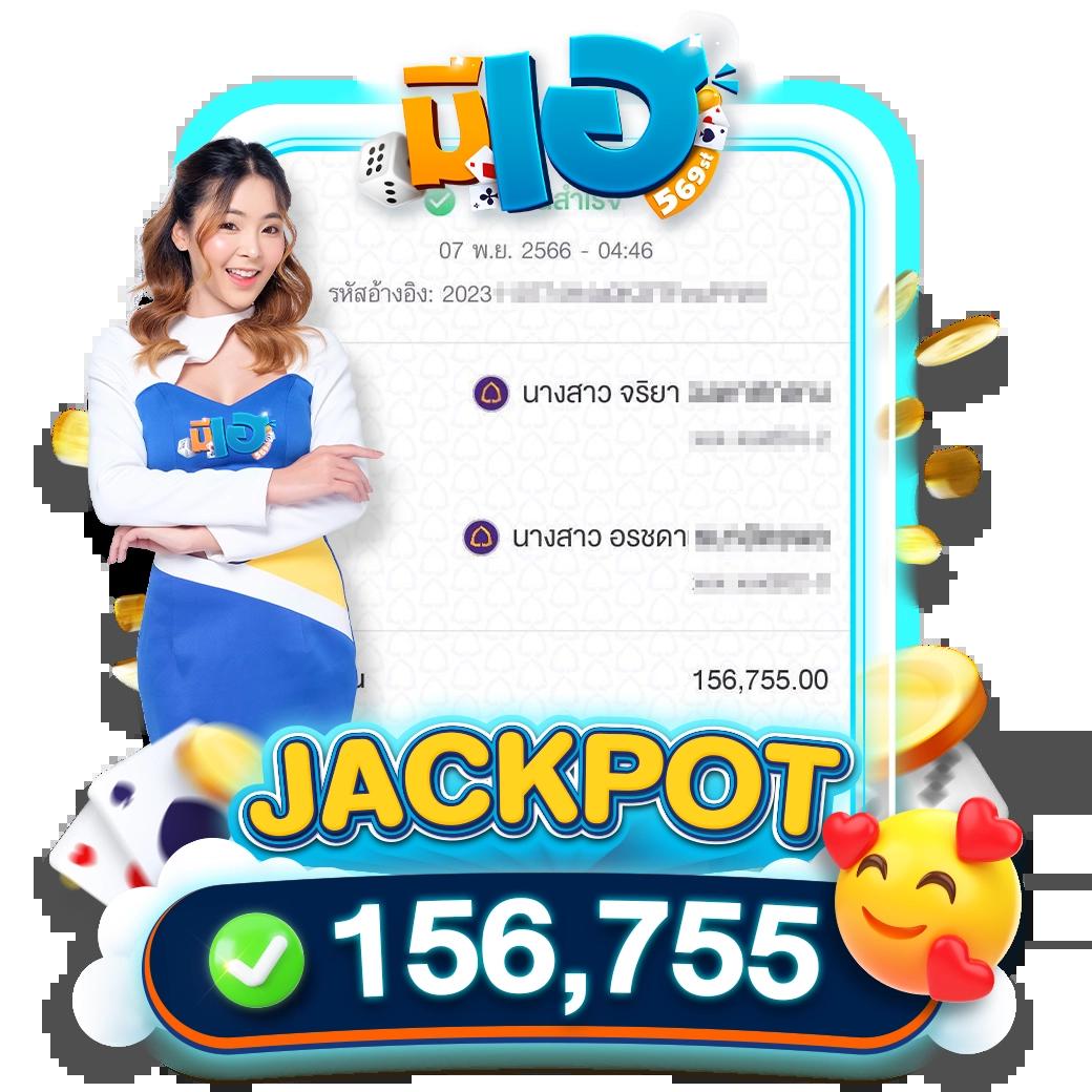 4*4 slot คาสิโนสดโบนัสแตกง่าย ฝากถอนอัตโนมัติ 2024