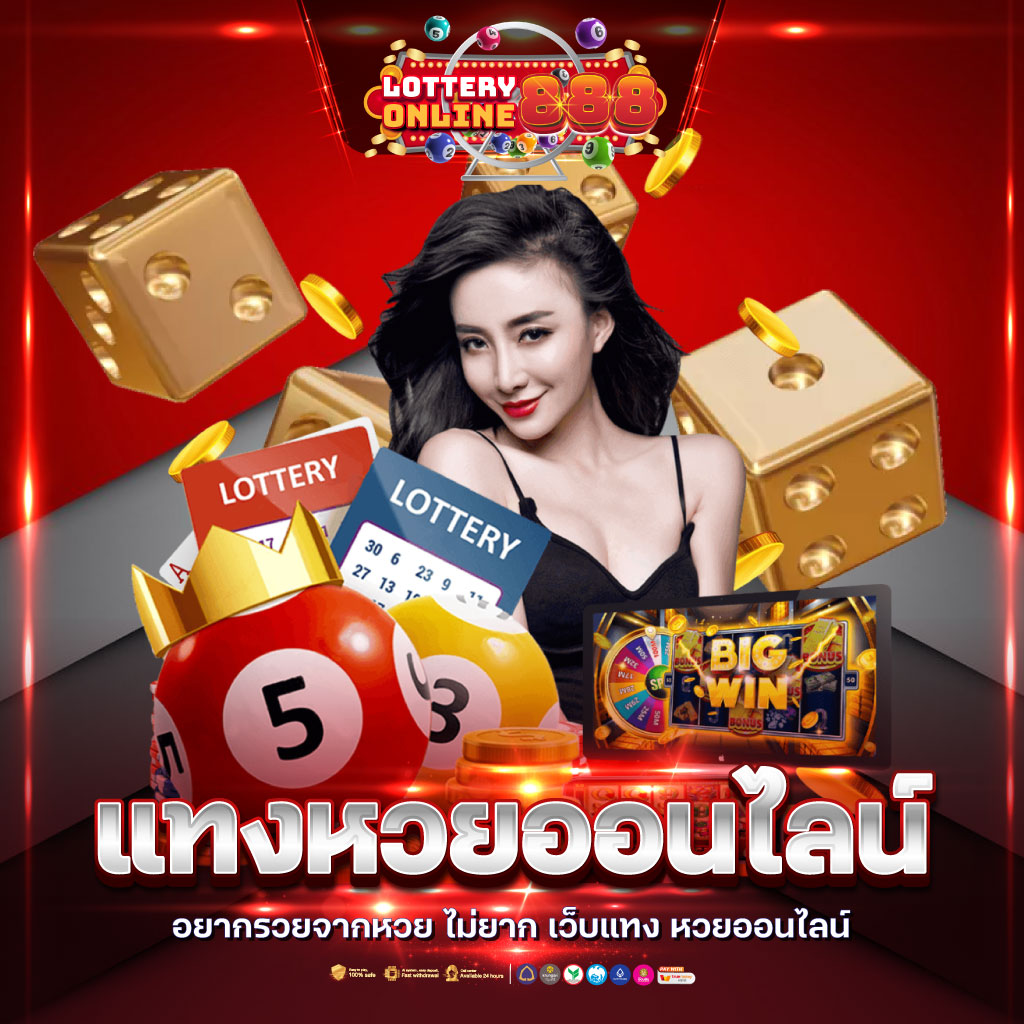4×4 สล็อตเว็บตรง ระบบใหม่ ฝากถอนเร็ว ไม่มีขั้นต่ำ 2024