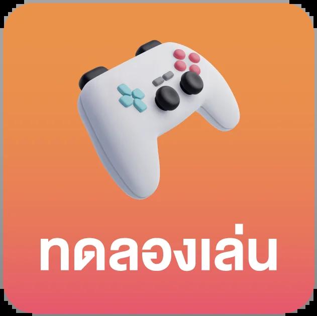 460bet คาสิโนออนไลน์มาตรฐานใหม่ เดิมพันง่ายได้เงินจริงทุกเกม