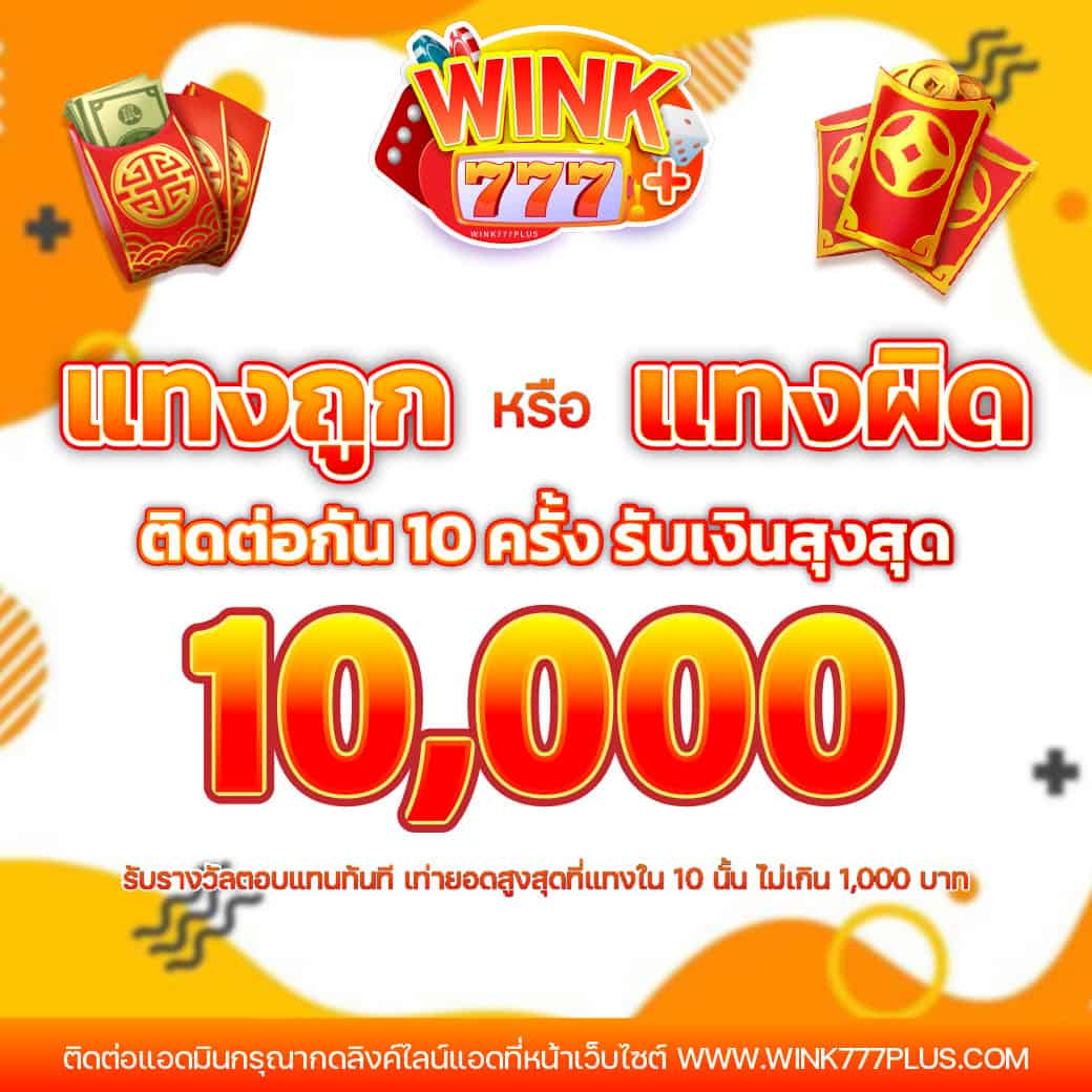 4king pg slot สล็อตใหม่ล่าสุด แตกง่าย จ่ายจริง 2024