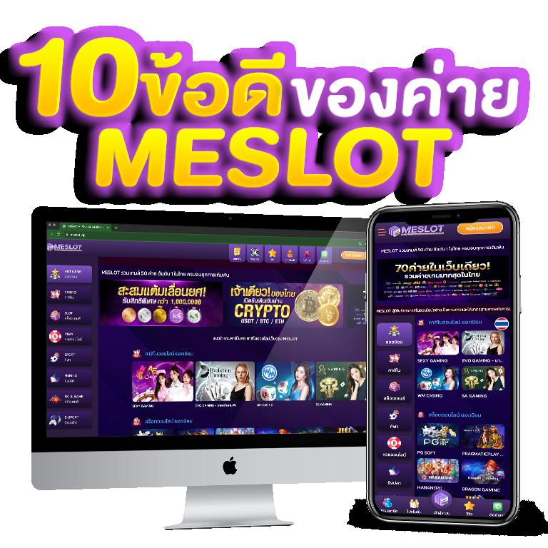 4king สล็อตเว็บตรง ฝากถอนออโต้ ปลอดภัย เล่นง่ายได้เงินจริง