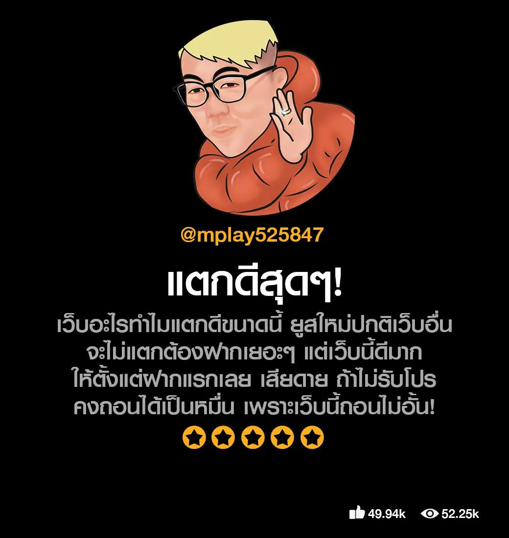 4x4bet Login เฟรมอินเทอร์เฟซเข้าเล่นคาสิโนออนไลน์ทันใจ