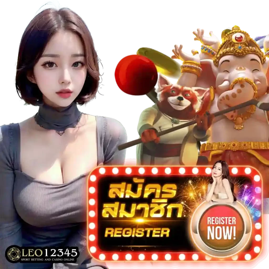 50รับ100 โบนัสคาสิโนใหม่ล่าสุด สมัครเล่นเกมได้เงินจริงทันที