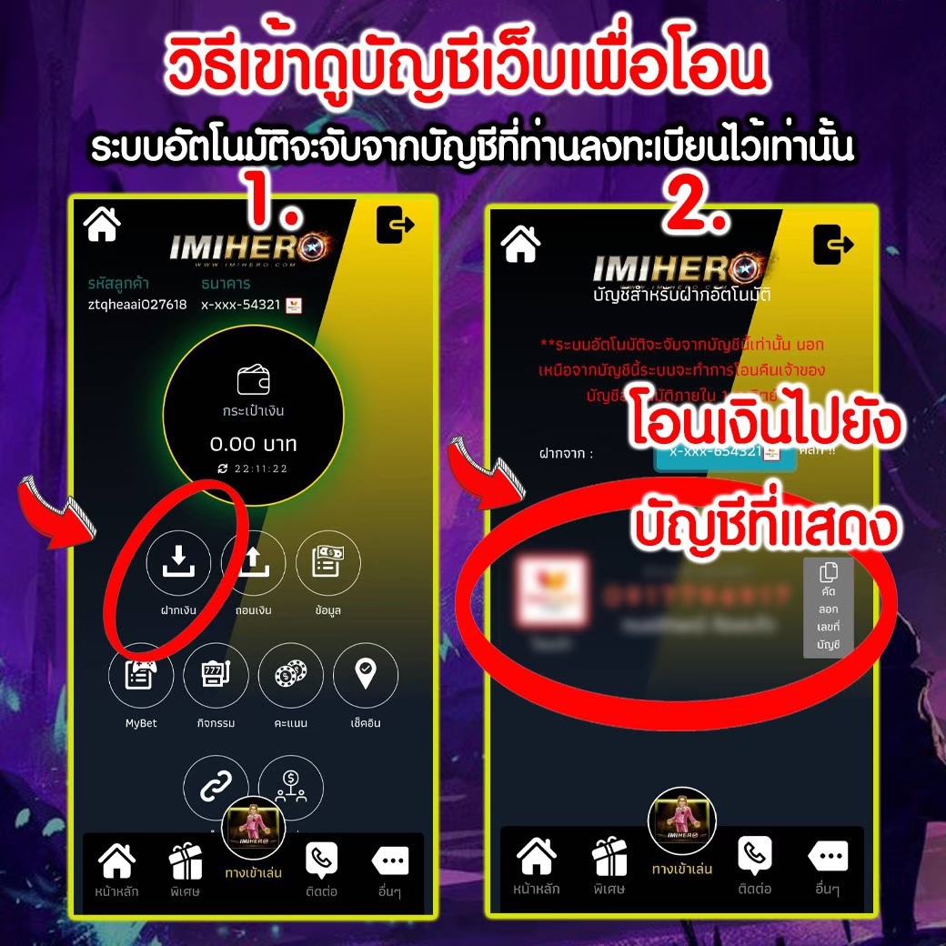 555สล็อต เว็บเดิมพันอันดับหนึ่ง เล่นง่าย โบนัสแตกไว 2024