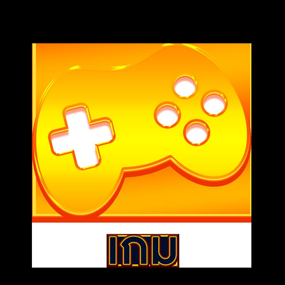 55slot เว็บเกมส์คาสิโนออนไลน์ใหม่ล่าสุด โบนัสและโปรแรง
