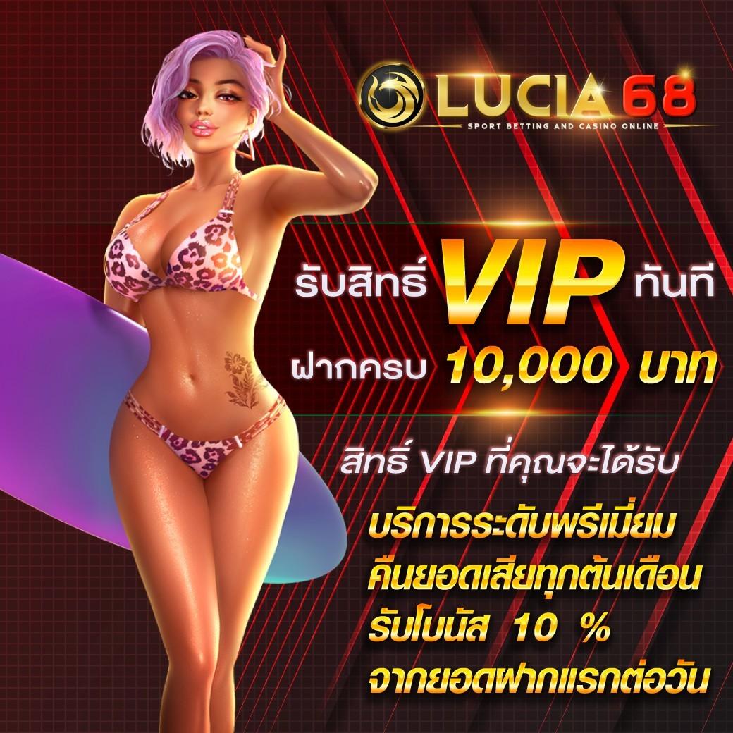 65bet Slot เว็บสล็อตใหม่ล่าสุด โบนัสแตกง่าย แตกบ่อย 2024