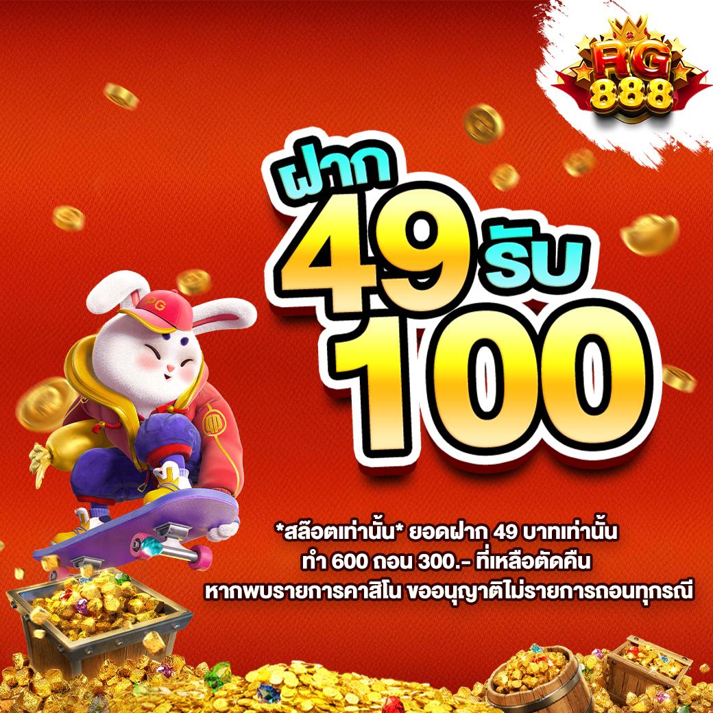 666 Slot Club รวมเกมสล็อตออนไลน์ใหม่ล่าสุด โบนัสแตกง่าย 2024