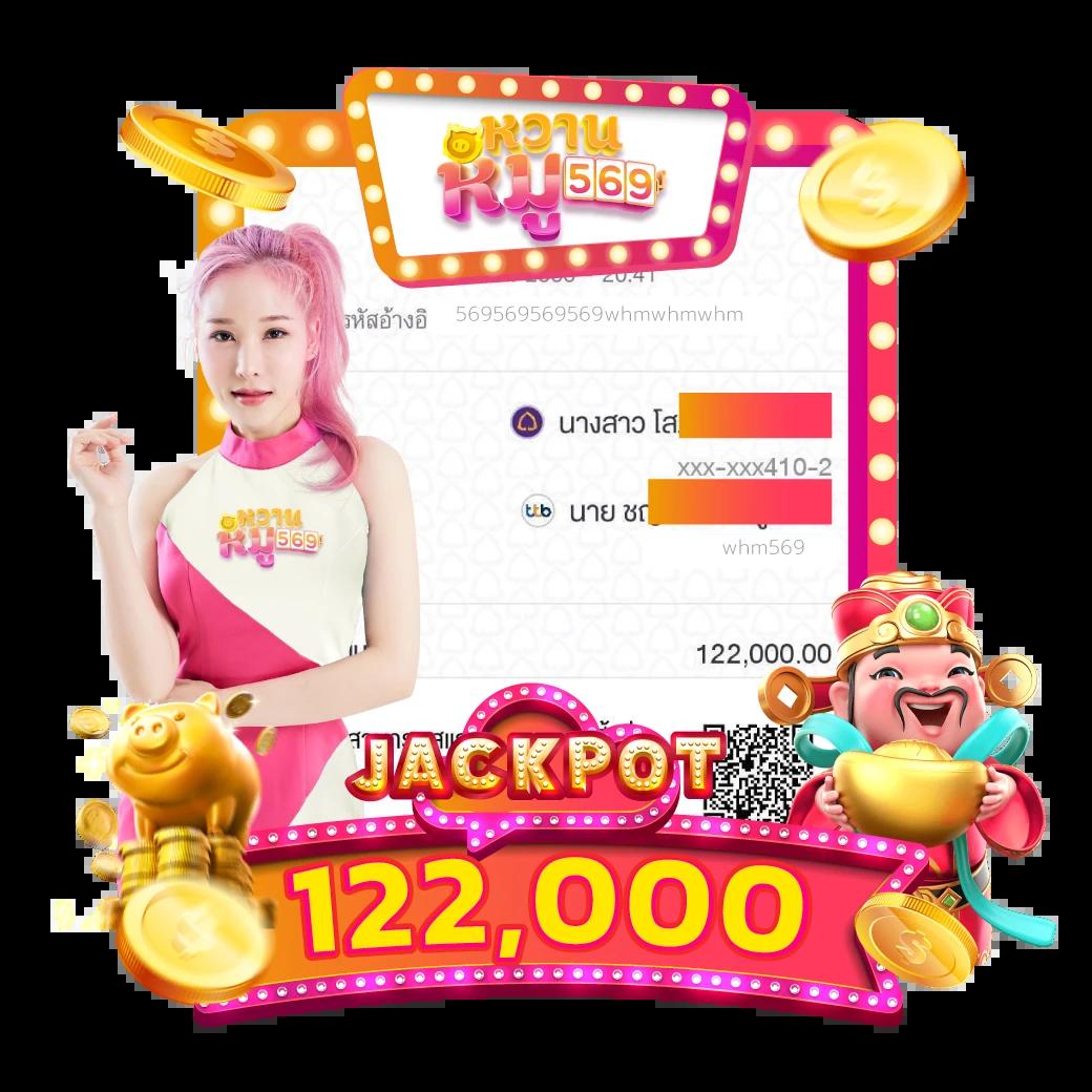 6699คาสิโน รวมเกมใหม่ โบนัสจัดเต็ม ระบบฝากถอนอัตโนมัติ