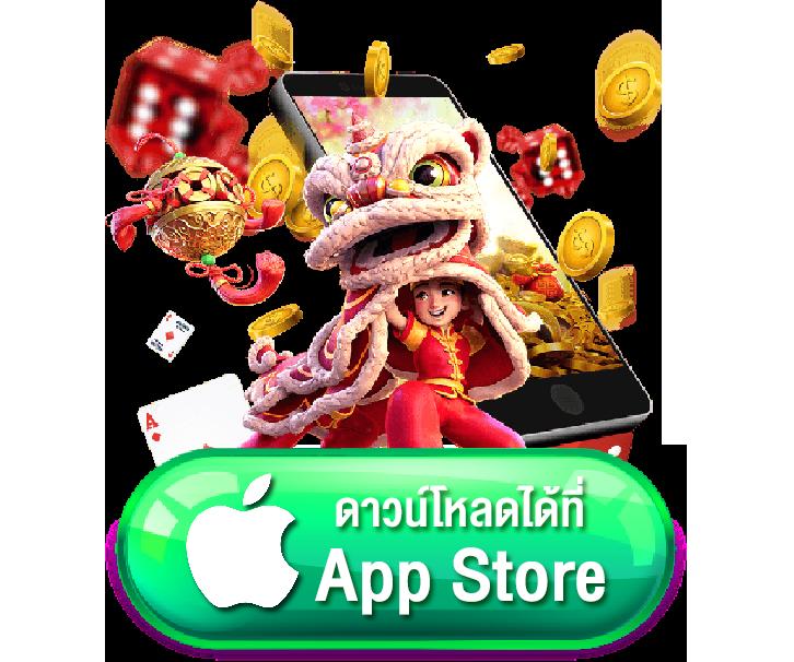 69slot เว็บตรงสล็อตออนไลน์ใหม่ล่าสุด โบนัสจัดเต็มทุกเกม 2024