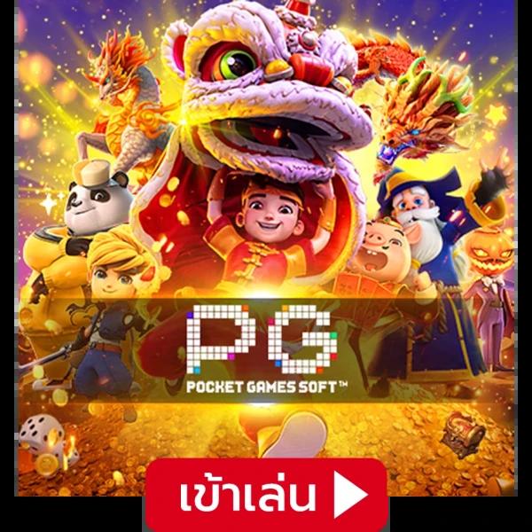 75r17 สล็อต รวมเกมสล็อตใหม่ได้เงินจริง โบนัสแตกง่ายทุกเกมส์