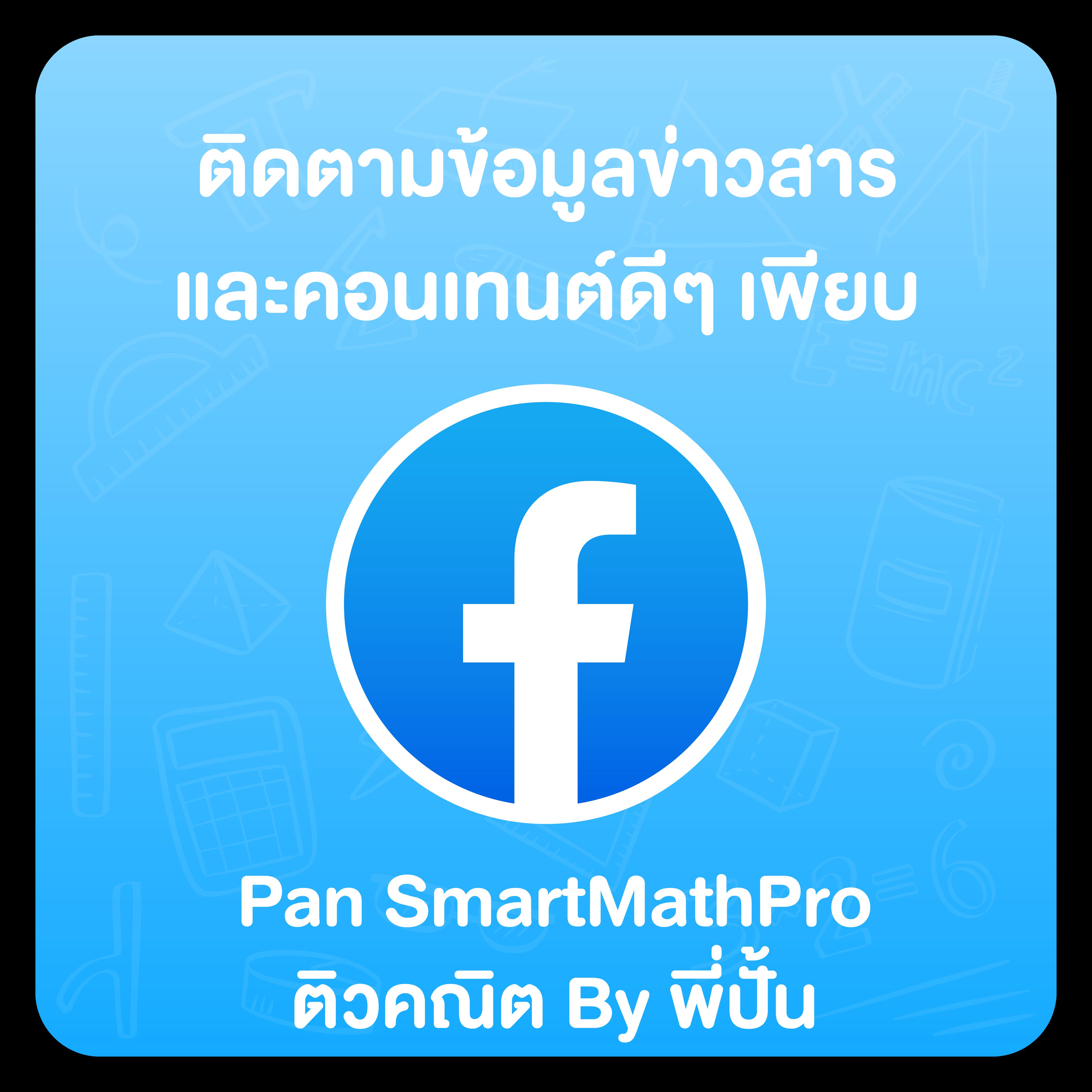 777 superslot แพลตฟอร์มเกมออนไลน์สุดฮิต โบนัสจัดเต็มทุกวัน