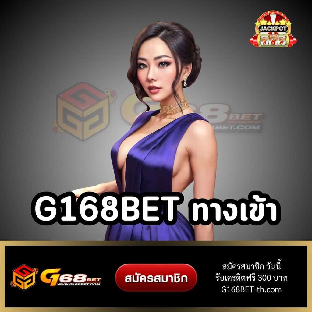 777pg slot รวมเกมสล็อตแตกง่ายใหม่ล่าสุด เดิมพันง่ายได้เงินจริง