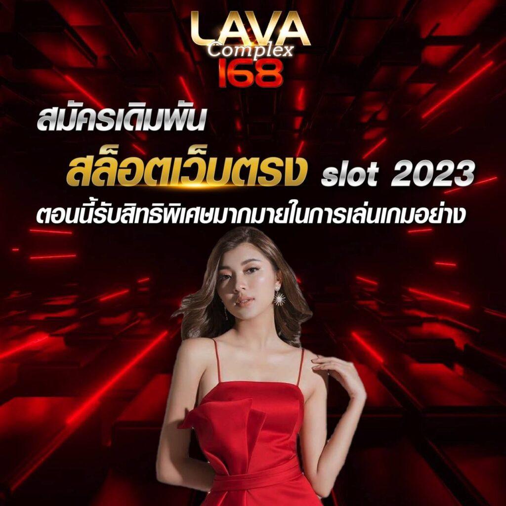 789 สล็อต pg เว็บตรง อันดับหนึ่ง โบนัสจัดเต็มทุกเกมล่าสุด