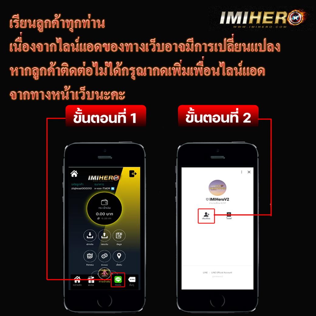 7m 2in1 Crowns คาสิโนออนไลน์ครบวงจร เว็บตรงเชื่อถือได้